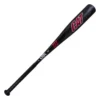 Marucci CAT (-11) Baseball Bat -Marucci 84005874556