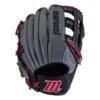 Youth Marucci Caddo S Type 12" Baseball Glove -Marucci 84005874691