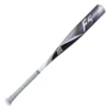 Marucci F5 (-5) Baseball Bat 1 Marucci F5 (-5) Baseball Bat -Marucci 84005874768