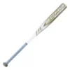 Marucci Echo DMND (-12) Fastpitch Softball Bat -Marucci 84005876515