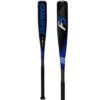 Marucci F5 Senior League Black USSSA (-8) Baseball Bat: MSBF52X8 1 Marucci F5 Senior League Black USSSA (-8) Baseball Bat: MSBF52X8 -Marucci MarucciF5SeniorLeagueBlackUSSSA 8 BaseballBat MSBF52X8