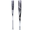 2022 Marucci F5 BBCOR (-3) Baseball Bat: MCBF53 -Marucci Marucci BBCOR 3 MCBF53 Baseball Bat