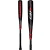 Marucci CAT 9 Connect Senior League (-5) USSSA Baseball Bat: MSBCC95 1 Marucci CAT 9 Connect Senior League (-5) USSSA Baseball Bat: MSBCC95 -Marucci Marucci Cat9 Connect 5 Senior League USSSA Baseball Bat MSBCC95