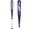 Marucci CAT 9 Composite Pastime (-3) BBCOR Baseball Bat: MCBCCP9A 1 Marucci CAT 9 Composite Pastime (-3) BBCOR Baseball Bat: MCBCCP9A -Marucci Marucci Pastime BBCOR Composite MCBCCP9A