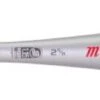 Marucci Cat 7 Silver USSSA Balanced Baseball Bat (-5oz) MSBC725S 1 Marucci Cat 7 Silver USSSA Balanced Baseball Bat (-5oz) MSBC725S -Marucci marucci cat 7 silver usssa balanced baseball bat msbc725s 7